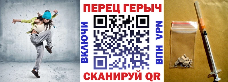 omg закладки Новый Уренгой ГЕРОИН VHQ