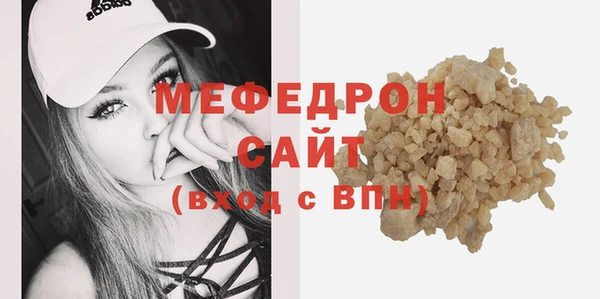 ECSTASY Переславль-Залесский