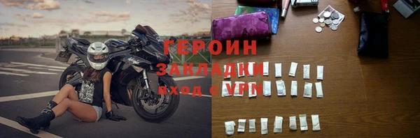 spice Пересвет