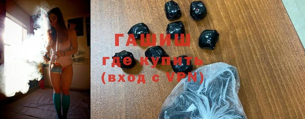 mdpv Пестово