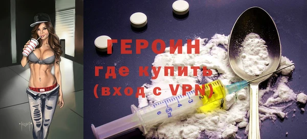 винт Балабаново