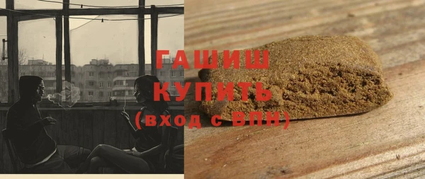 винт Балабаново