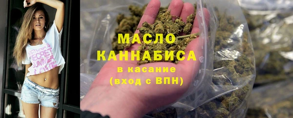 spice Пересвет