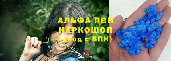 винт Балабаново