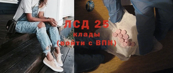 винт Балабаново